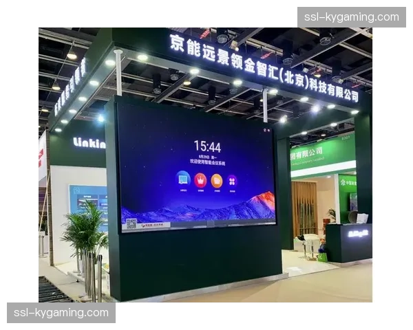 深度报道：碳中和目标下的科技抉择——球馆巨型LED屏的能耗与下一代Micro LED技术的潜力