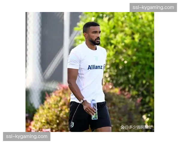 布雷默参加尤文图斯赛前发布会，回应转会传闻